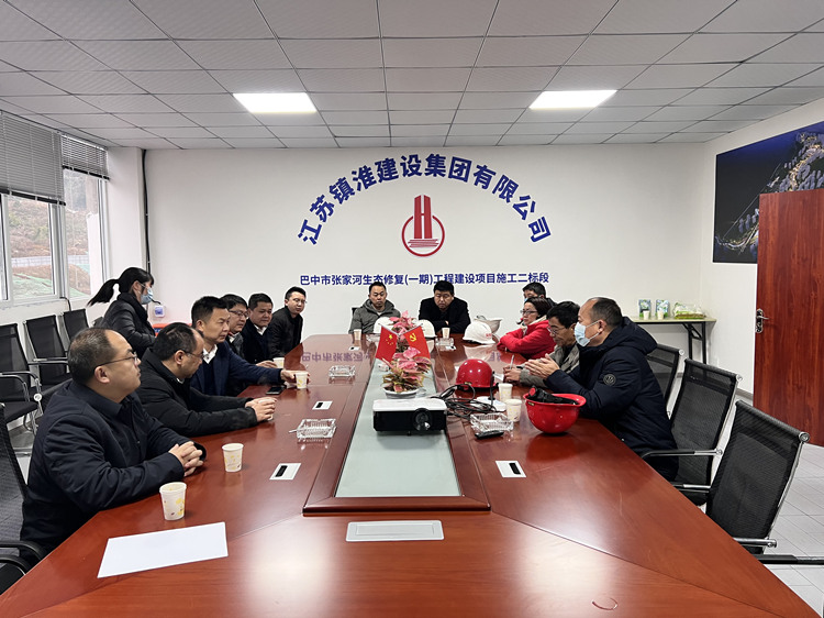 馮總帶隊 對張家河項目部（二標段）進行安全隱患大排查。 (2)_副本.jpg